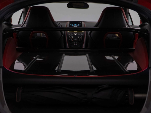 Aston Martin Vanquish Zagato