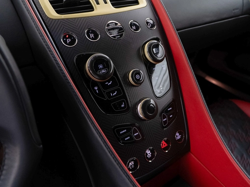 Aston Martin Vanquish Zagato