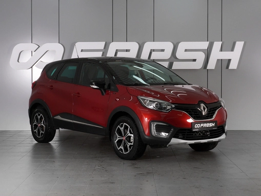 Renault Kaptur