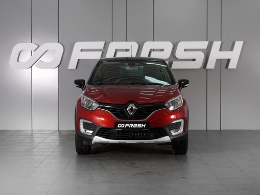 Renault Kaptur