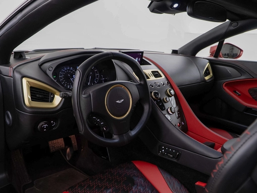 Aston Martin Vanquish Zagato