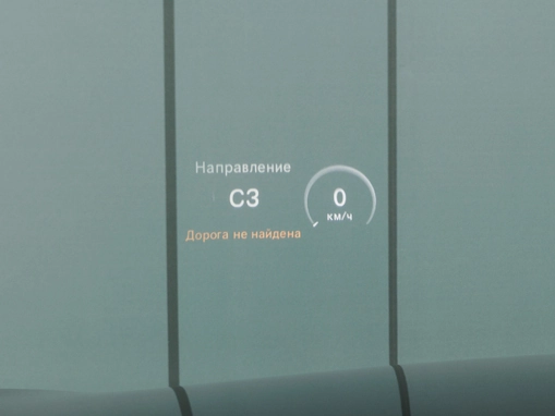 Mercedes-Benz Maybach S-Класс