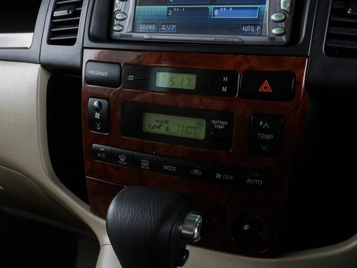 Toyota Corolla Spacio