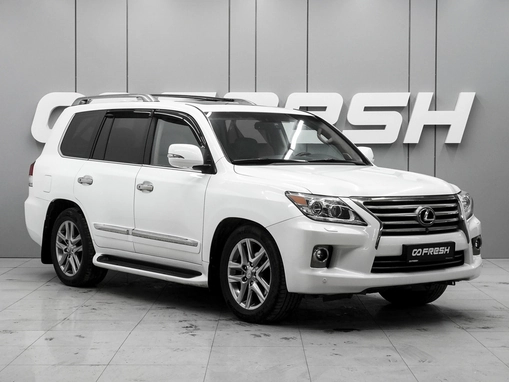 Lexus LX