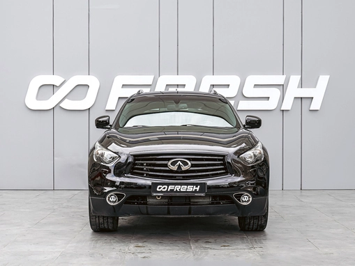 Infiniti QX70