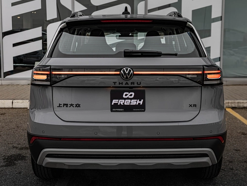 Volkswagen Tharu XR
