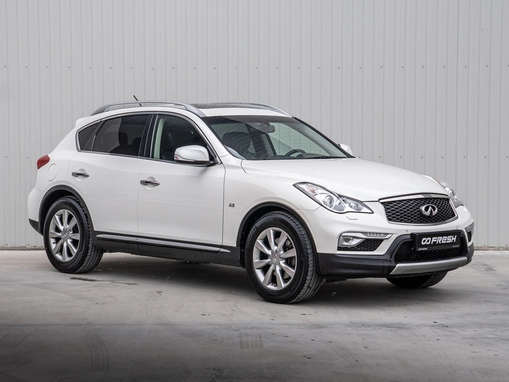 Infiniti QX50