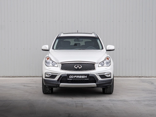 Infiniti QX50