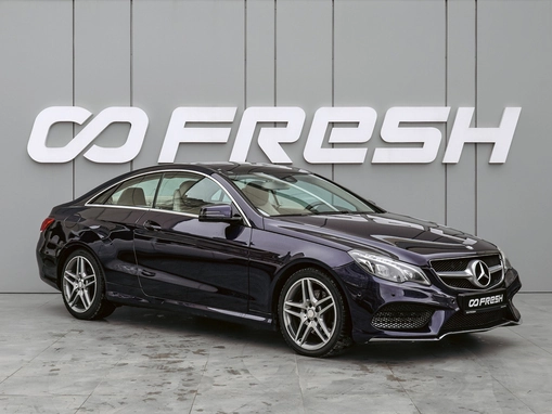 Mercedes-Benz E-Класс