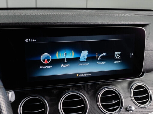 Mercedes-Benz E-Класс