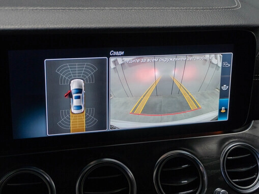 Mercedes-Benz E-Класс