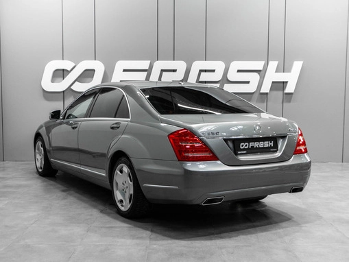 Mercedes-Benz S-Класс