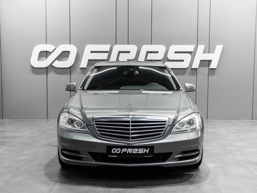 Mercedes-Benz S-Класс