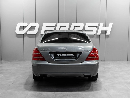 Mercedes-Benz S-Класс