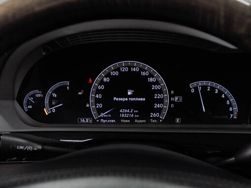 Mercedes-Benz S-Класс