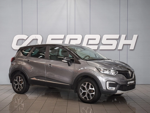 Renault Kaptur