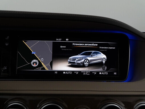 Mercedes-Benz S-Класс