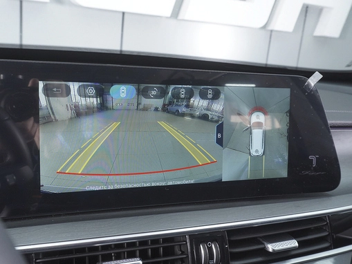 Chery Tiggo 8 Pro Max