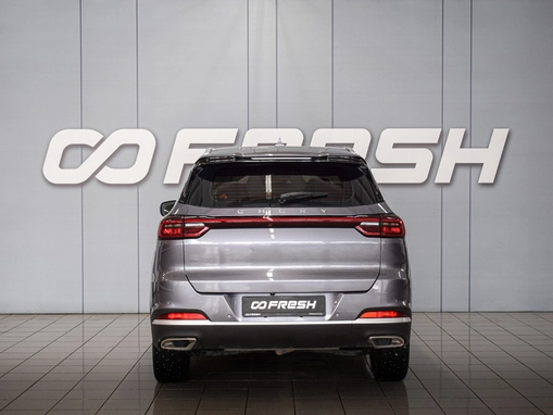 Chery Tiggo 7 Pro Max