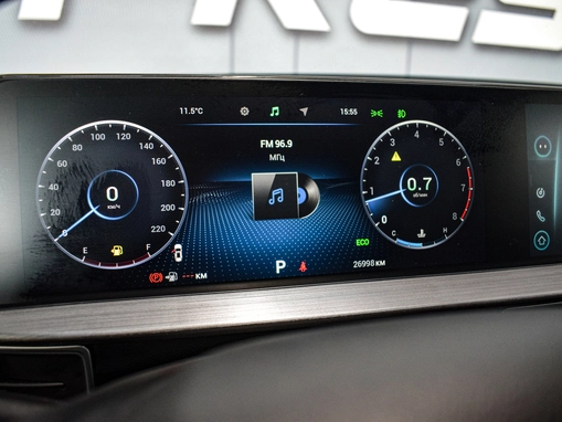 Chery Tiggo 7 Pro Max