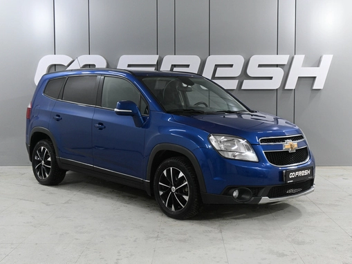 Chevrolet Orlando