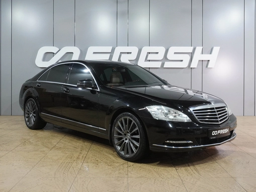 Mercedes-Benz S-Класс