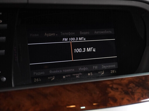 Mercedes-Benz S-Класс