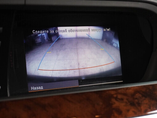 Mercedes-Benz S-Класс