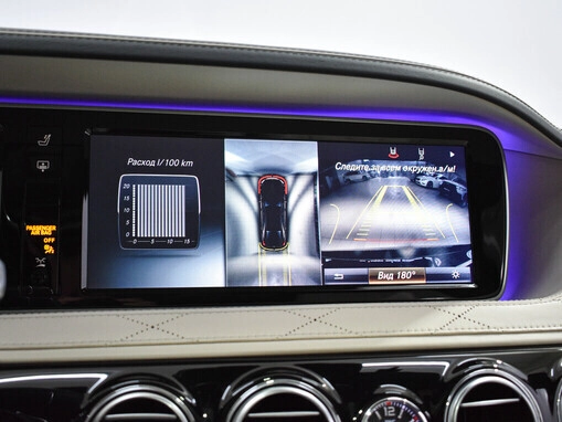 Mercedes-Benz Maybach S-Класс