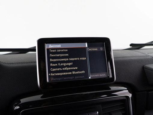 Mercedes-Benz G-Класс