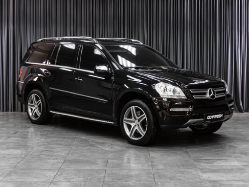 Mercedes-Benz GL-Класс