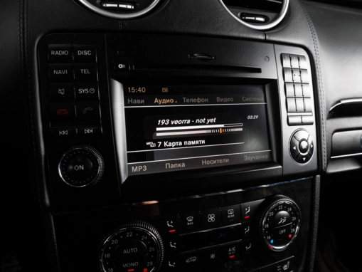 Mercedes-Benz GL-Класс