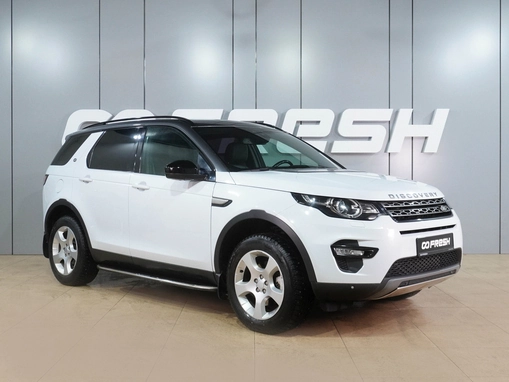 Land Rover Discovery Sport
