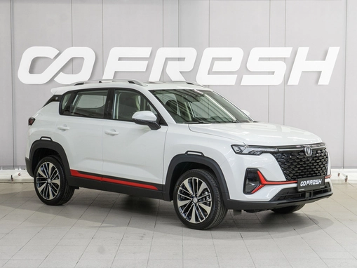Changan CS35 Plus