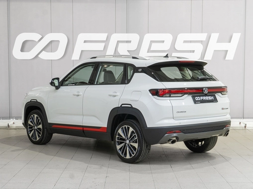 Changan CS35 Plus