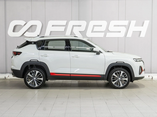 Changan CS35 Plus
