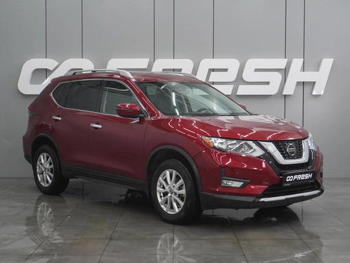 Nissan Rogue