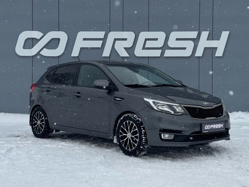 Kia Rio