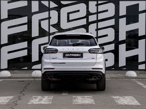 Chery Tiggo 8 Pro Max