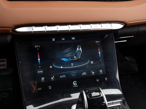 Chery Tiggo 8 Pro Max