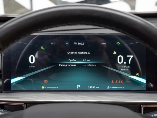 Chery Tiggo 8 Pro Max