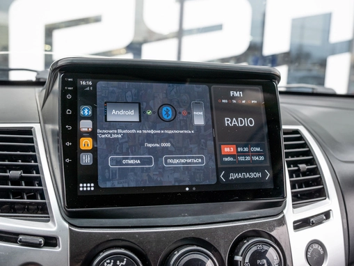 Mitsubishi Pajero Sport