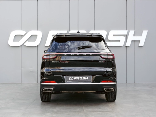 Chery Tiggo 7 Pro Max