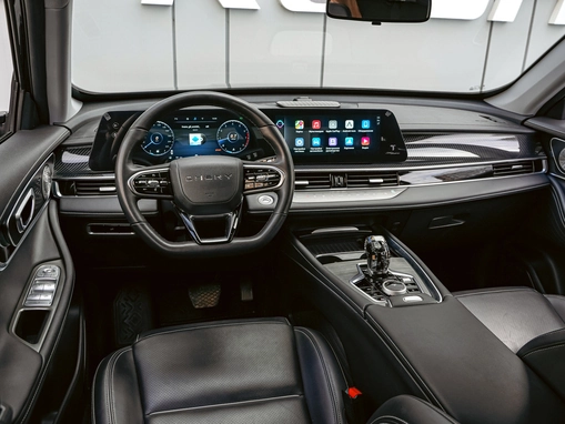 Chery Tiggo 7 Pro Max