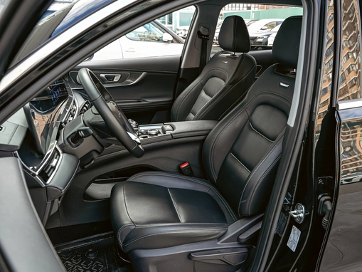 Chery Tiggo 7 Pro Max