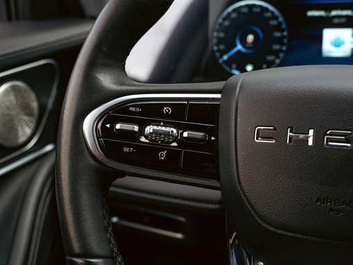 Chery Tiggo 7 Pro Max