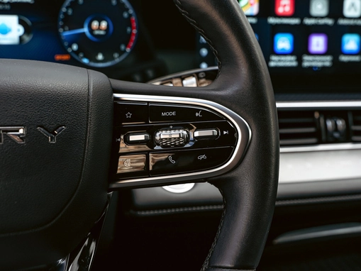 Chery Tiggo 7 Pro Max