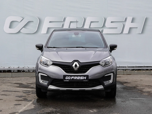 Renault Kaptur