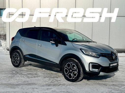 Renault Kaptur