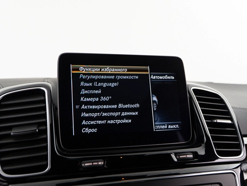 Mercedes-Benz GLE Coupe